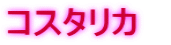 RX^J@