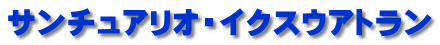 T`AIECNXEAg