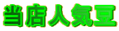 XlC
