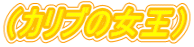 iJȕj