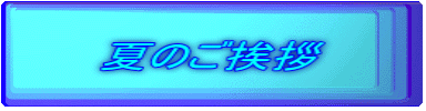 Ă̂A