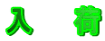 @@